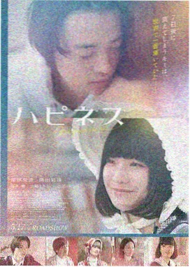 影视大全免费追剧 - 奥本海默