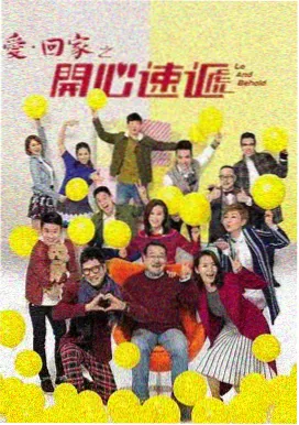 影视大全免费追剧 - 三体