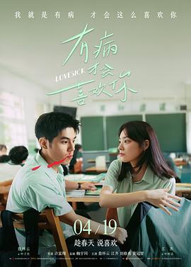 影视大全免费追剧 - 千与千寻